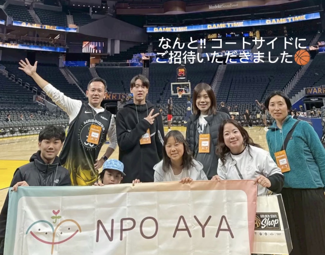 LiveFreely Hosts NPO AYA from Japan